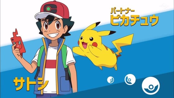 Pokemon anime, trailer, nuevo Ash