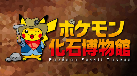 ¡Un museo itinerante japonés expondrá fósiles de Pokémon con fines educativos!