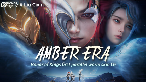 HOK: Un mes lleno de grandes emociones, conoce todos los detalles de los eventos durante el mes de septiembre en el juego