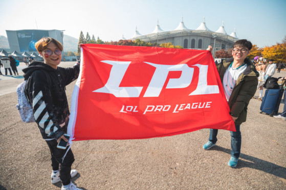 LoL – Apuestas ilegales en la LPL: 2 años de sanción a Weiyan  y casi medio millón a Rogue Warriors