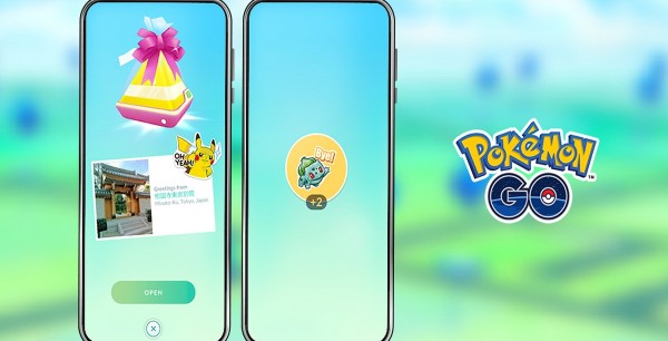 Pokémon GO: ¿Cómo obtengo y agrego pegatinas / stickers a los Regalos?