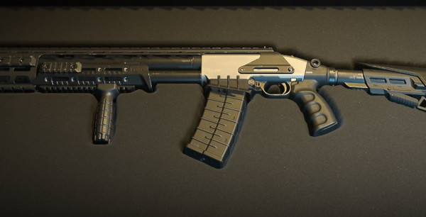 Modern Warfare 2 - Bryson 890: La mejor clase y accesorios para la escopeta definitiva