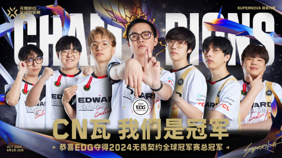 Valorant: La región más fuerte del mundo durante 2024, EDG consigue la victoria ante Team Heretics y consigue coronarse como campeón de Champions