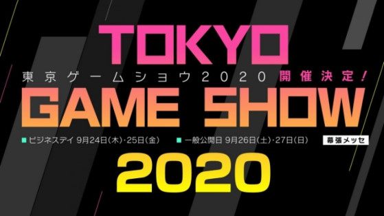 TGS 2020: Ya hay fecha para el Tokyo Game Show, que será online