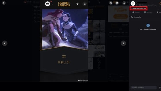 Aunque en China no se confirmó oficialmente, la historia de Diana y Leona es ampliamente conocida en Weibo - League of Legends