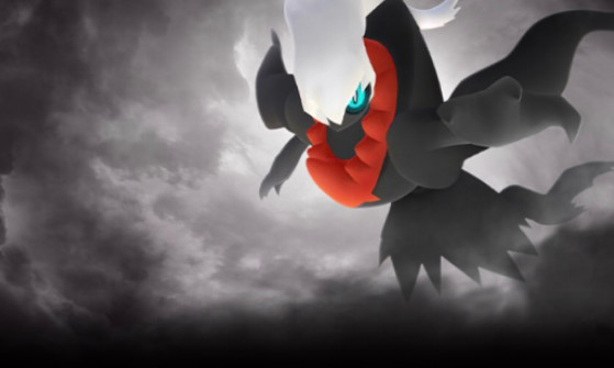 Pokémon GO: Incursiones shiny de Darkrai, Virizion y Giratina