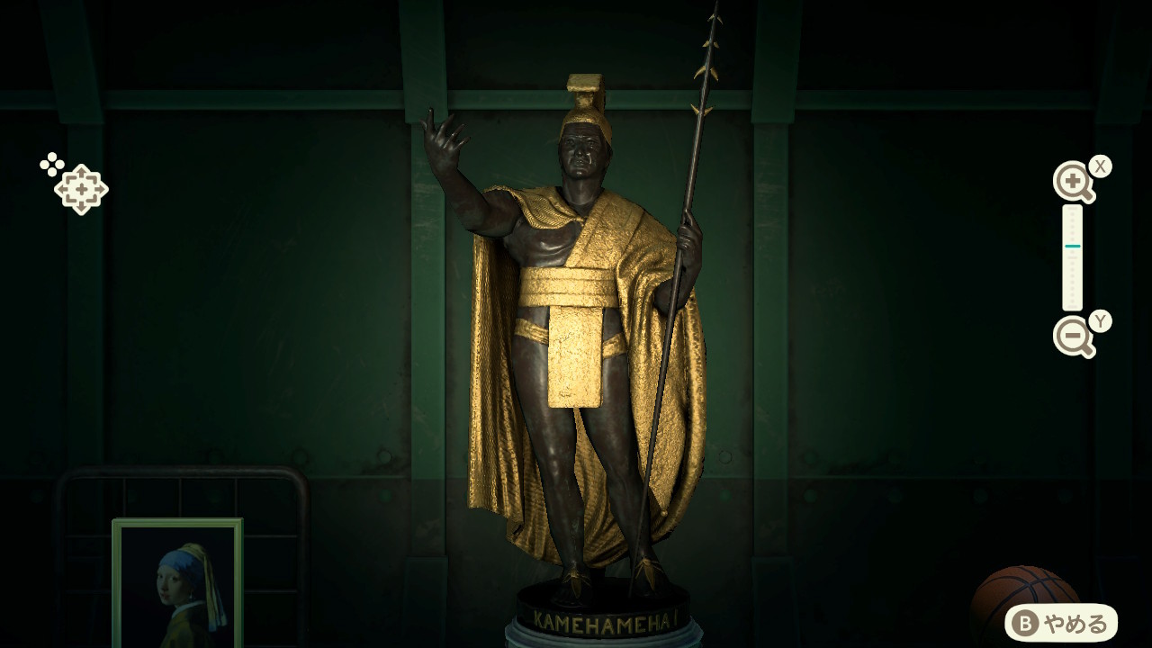 La Estatua triunfante de Animal Crossing ¿cómo reconocer su