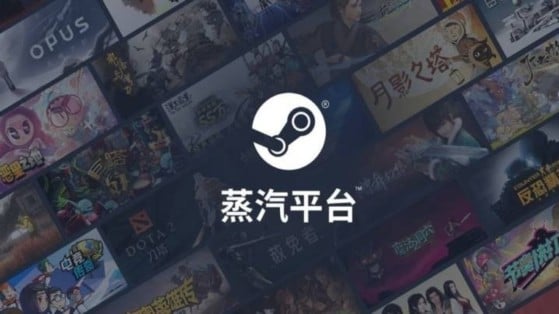 Así es Steam en China: una plataforma con un puñado de juegos y toneladas de censura