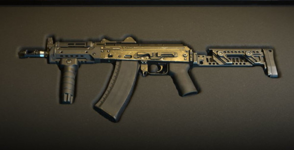 Modern Warfare 2 - Kastov-74u: La mejor clase, accesorios y ventajas para el fusil