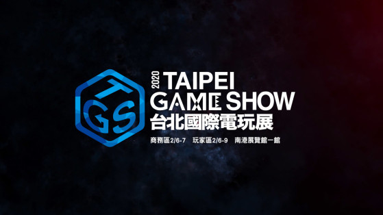 Cancelado el Taipei Game Show por culpa del coronavirus