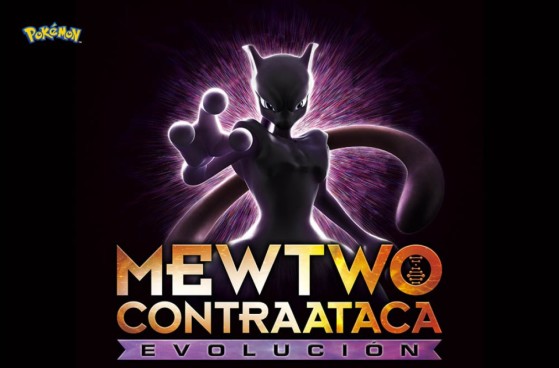 La película Pokémon Mewtwo Contraataca: Evolución llegará en febrero a Netflix