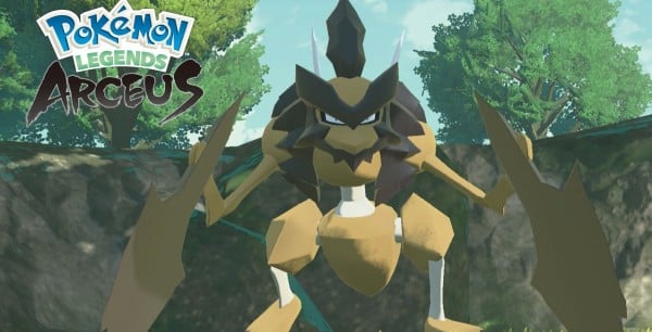 Leyends Pokémon Arceus - Mineral negro: Dónde encontrar este material y para qué sirve