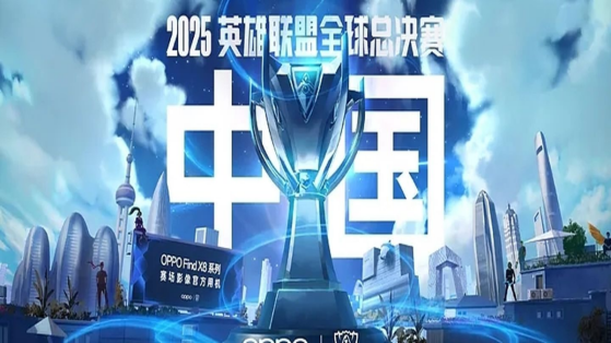 LoL: Conoce los detalles de los eventos internacionales que se anunciaron para 2024, llega Firs Stand y tendremos Worlds en China