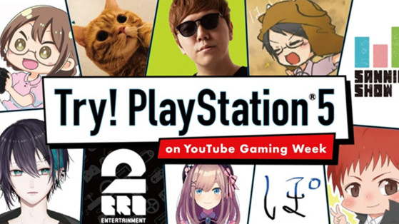 PS5: Los japoneses serán los primeros en probar PS5... ¡Este mismo domingo!