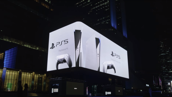 PS5: ¿Está Sony trabajando en un posible Game Pass para PlayStation 5?