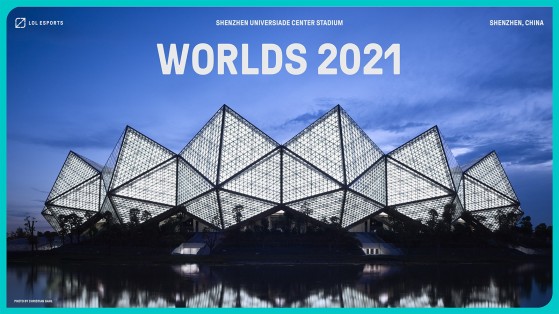 LoL: Más de 60.000 asientos para las finales de los Worlds 2021