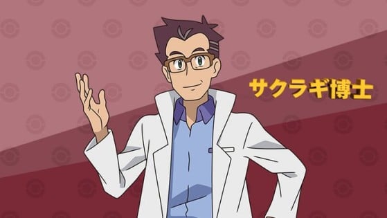 El profesor Sakuragi - Pokémon Espada y Escudo
